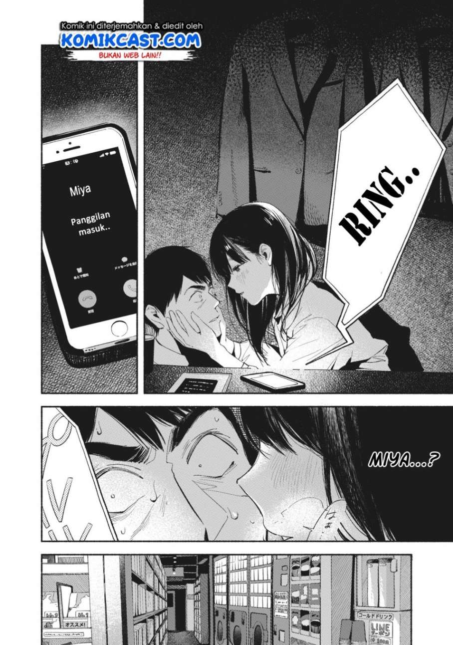 Musume no Tomodachi Chapter 08 Gambar 4