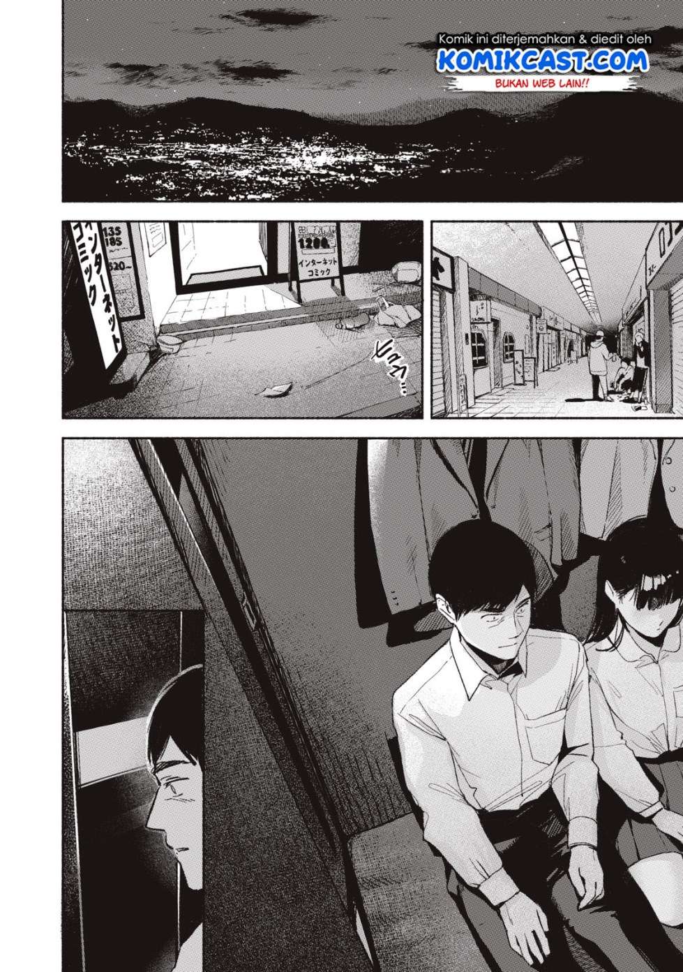 Musume no Tomodachi Chapter 07 Gambar 16