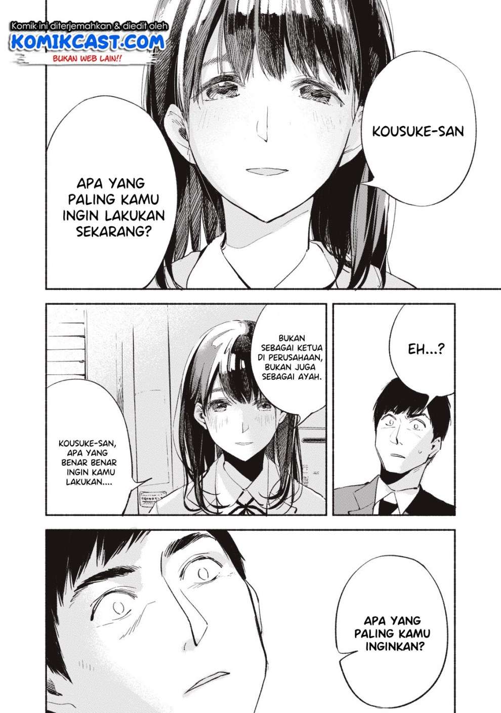 Musume no Tomodachi Chapter 05 Gambar 18