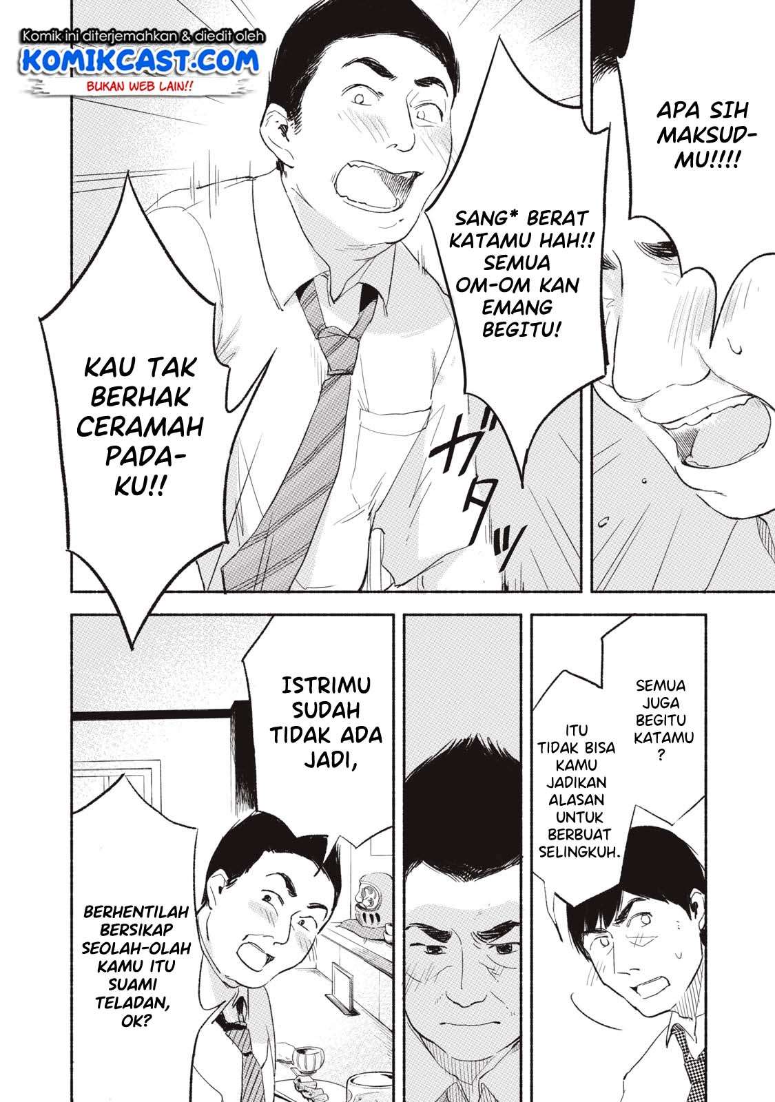 Musume no Tomodachi Chapter 03 Gambar 10