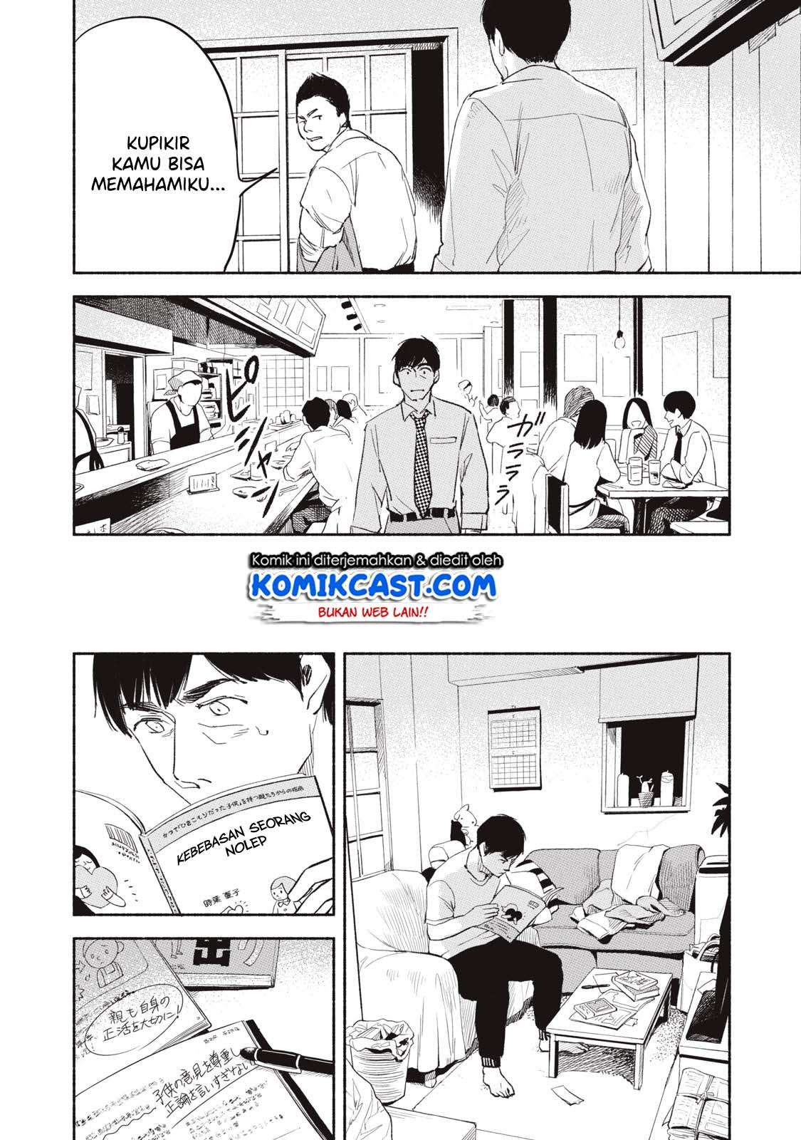 Musume no Tomodachi Chapter 03 Gambar 12