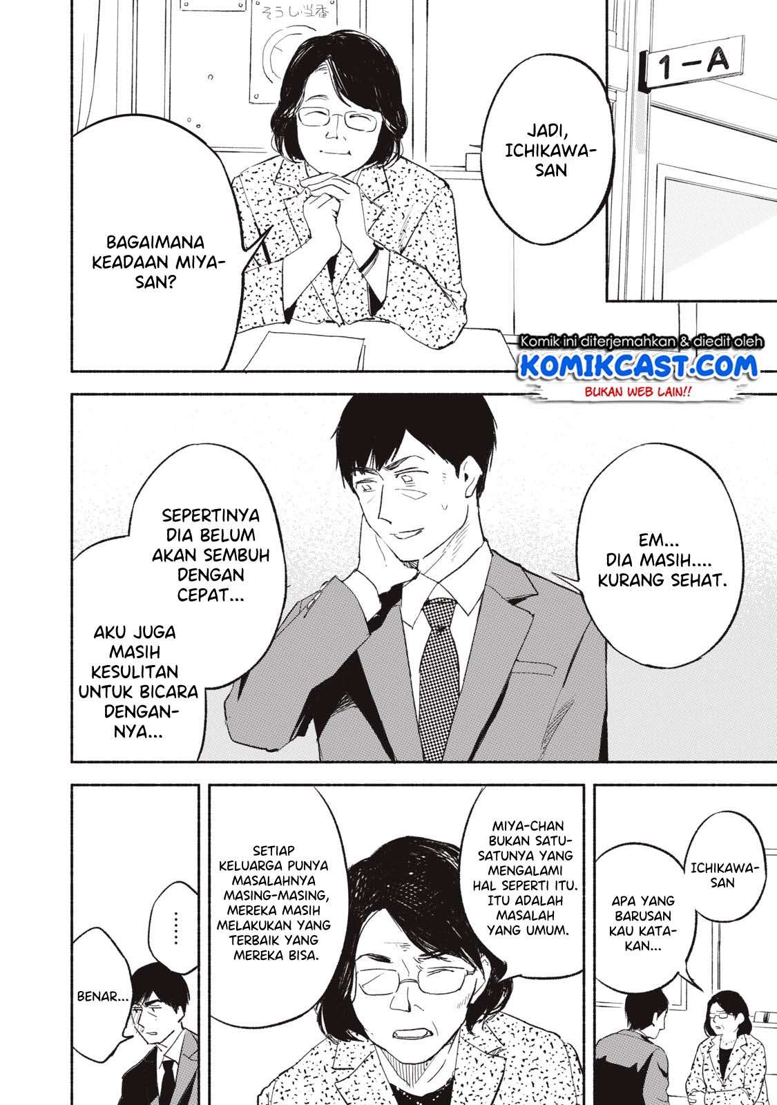 Baca Manga Musume no Tomodachi Chapter 03 Gambar 2