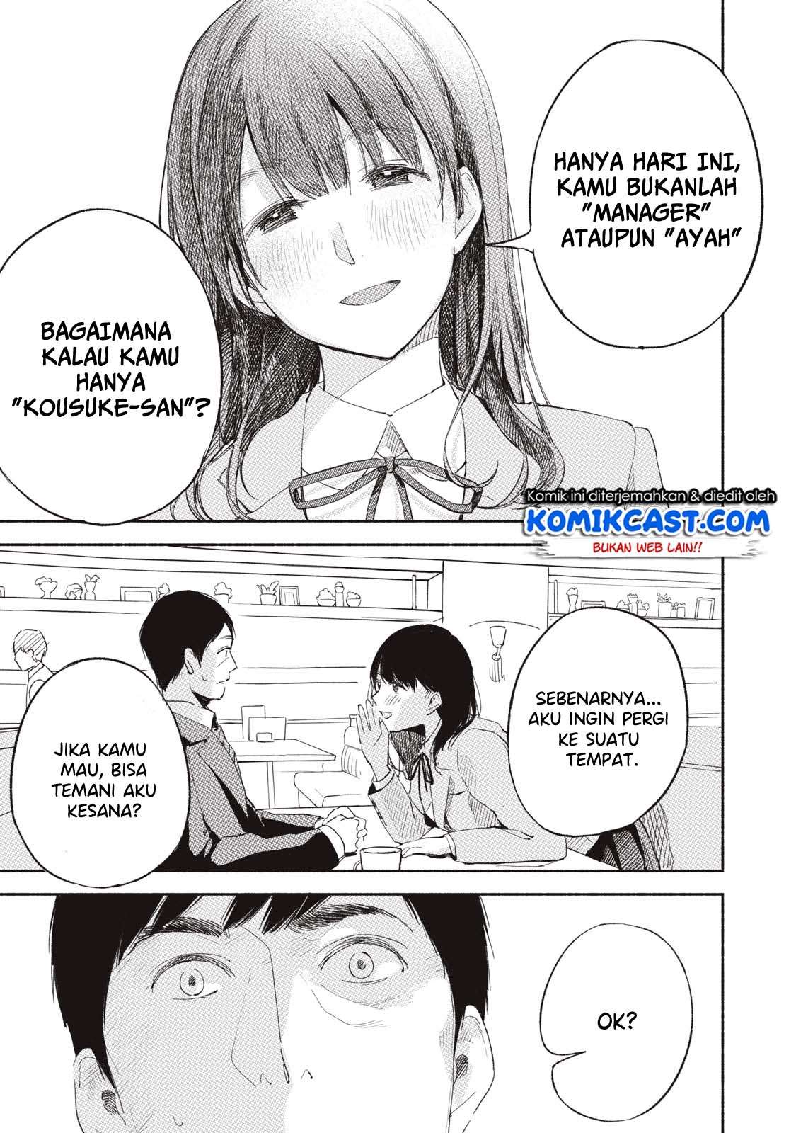 Musume no Tomodachi Chapter 03 Gambar 23