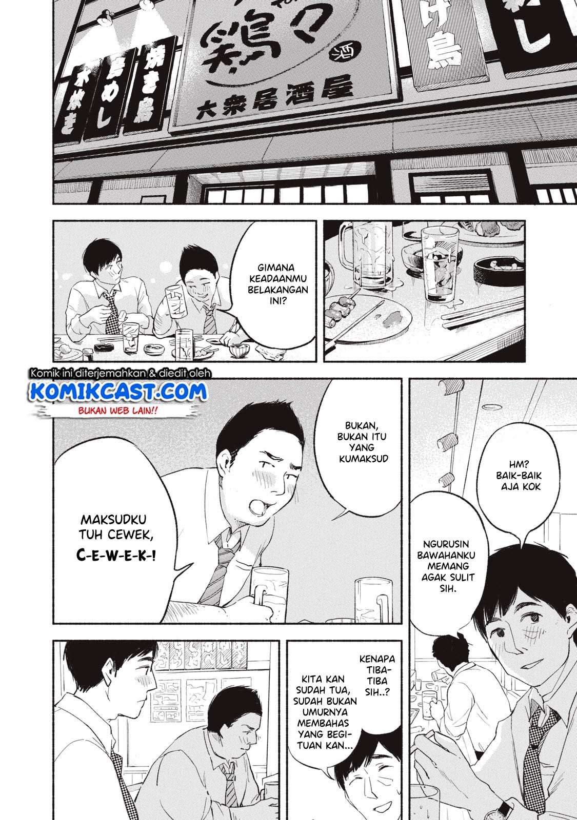 Musume no Tomodachi Chapter 03 Gambar 8
