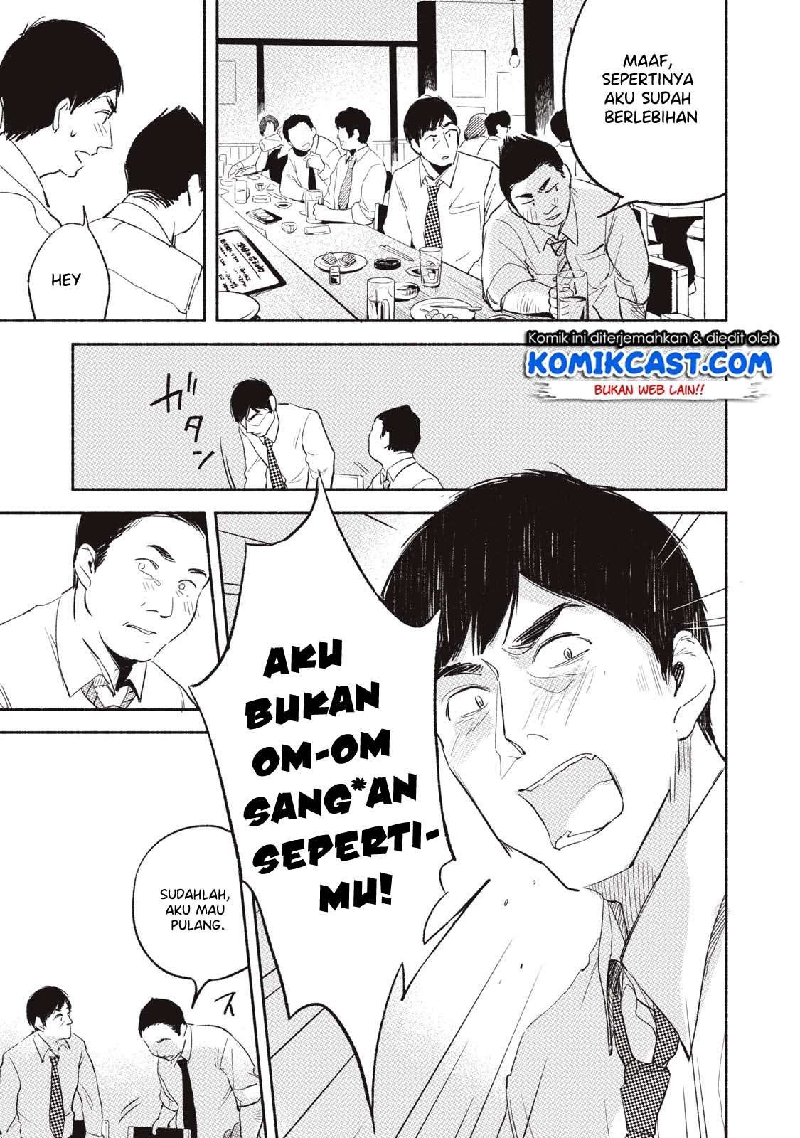Musume no Tomodachi Chapter 03 Gambar 9