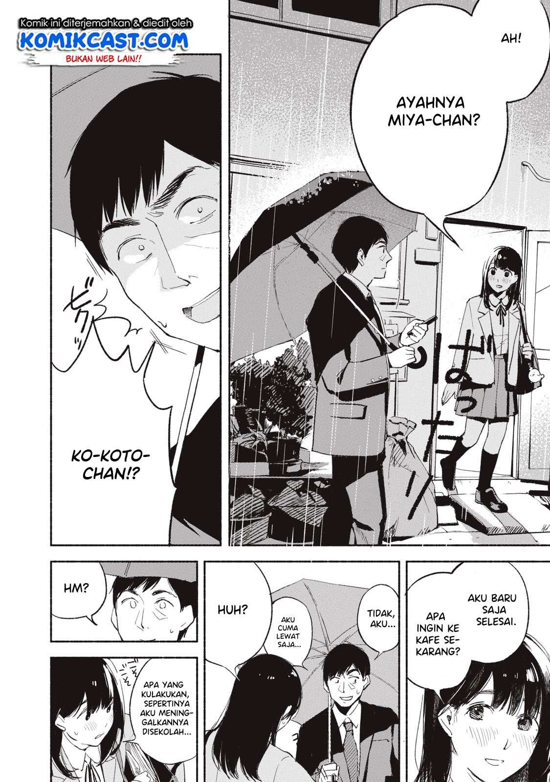Musume no Tomodachi Chapter 02 Gambar 10