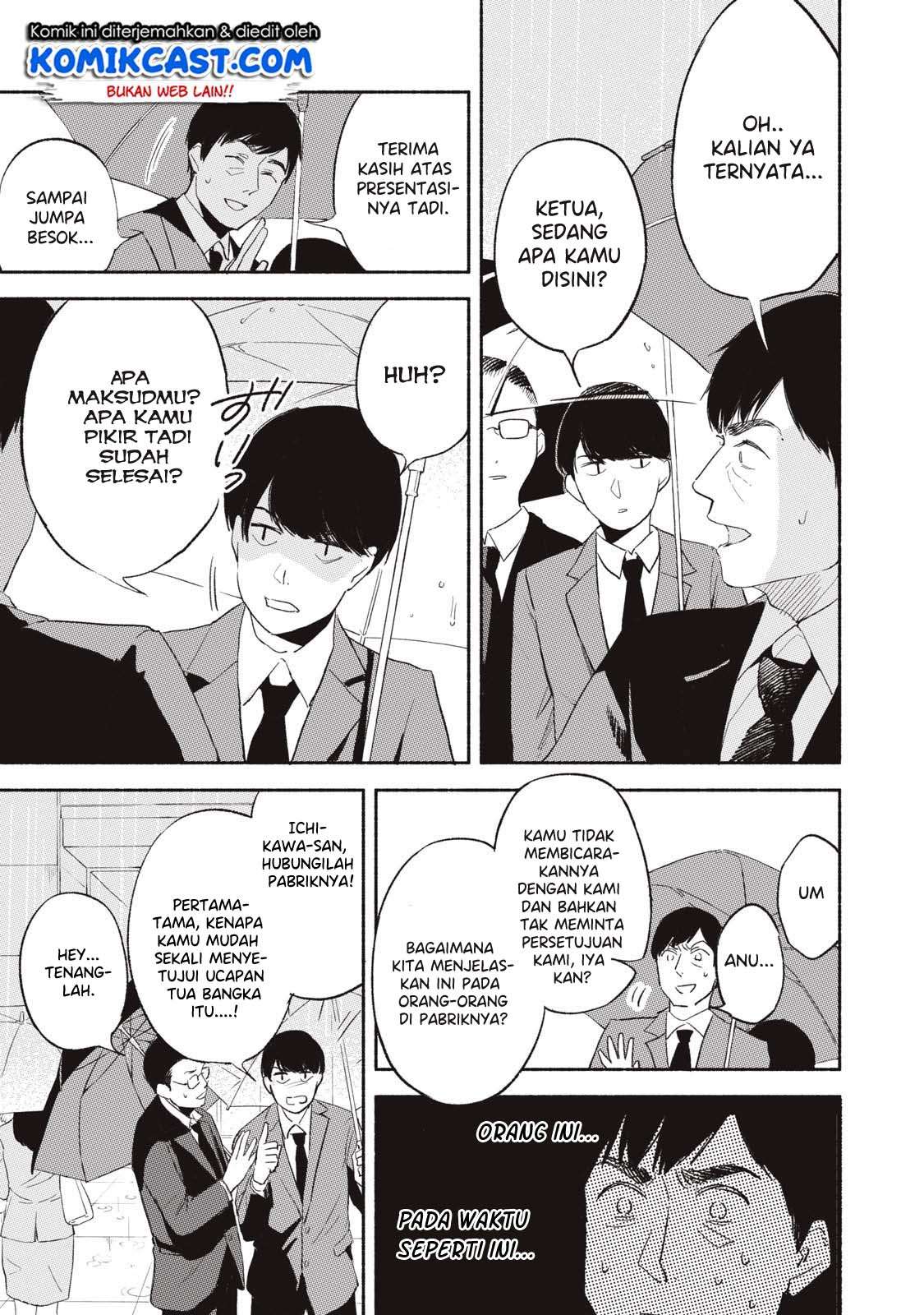 Musume no Tomodachi Chapter 02 Gambar 13