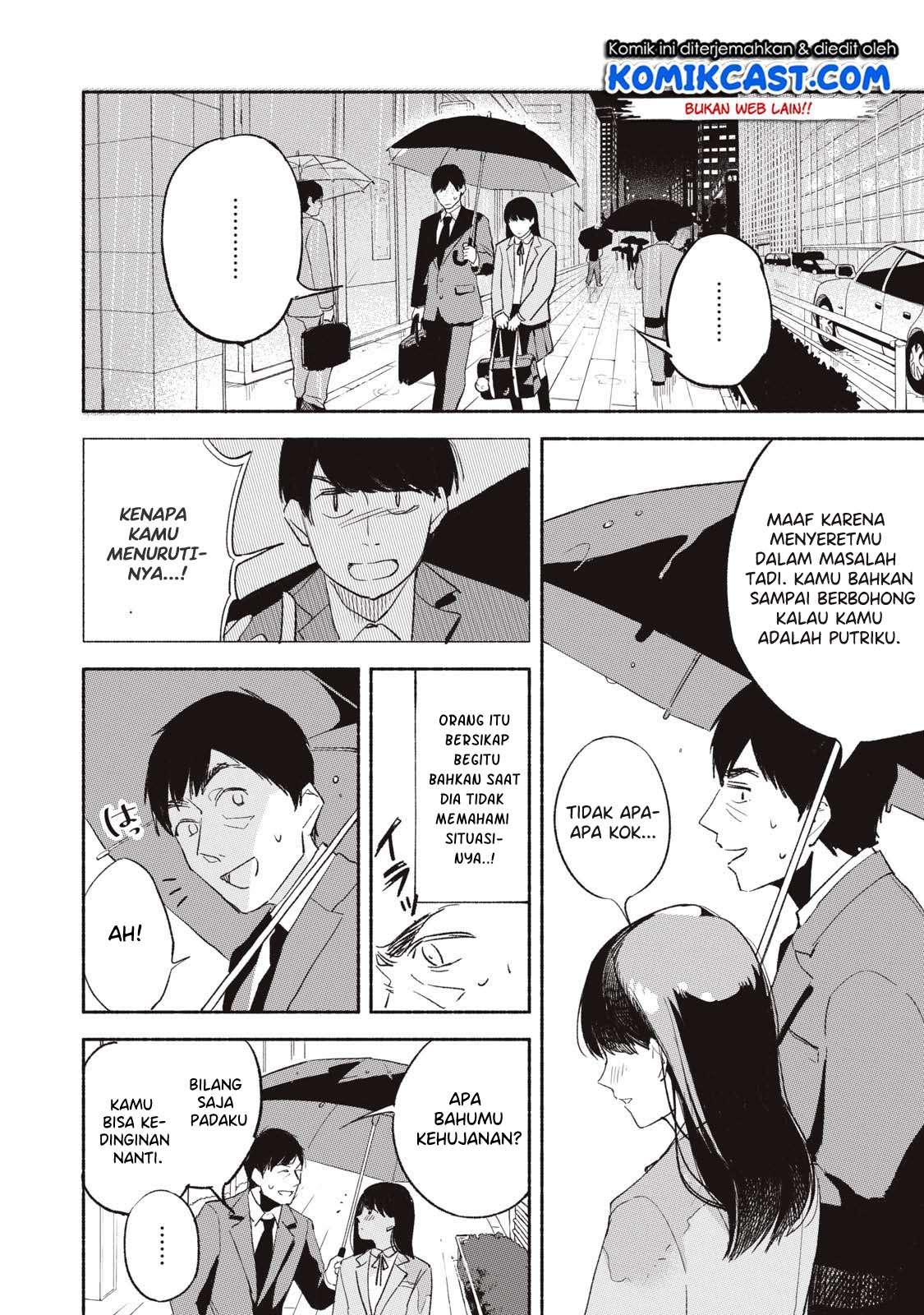 Musume no Tomodachi Chapter 02 Gambar 16