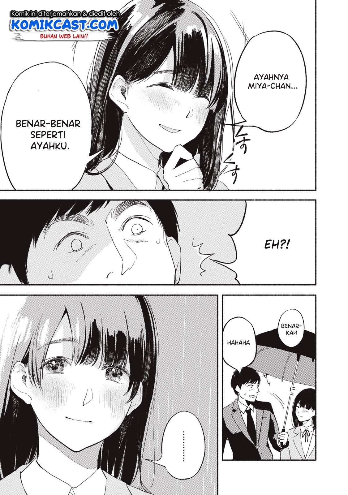 Musume no Tomodachi Chapter 02 Gambar 17