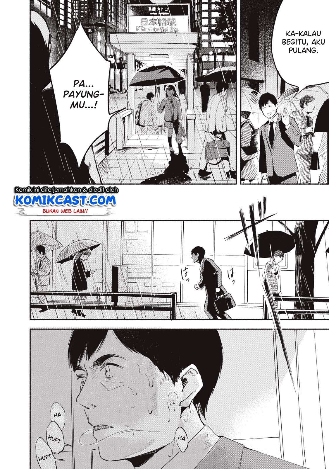 Musume no Tomodachi Chapter 02 Gambar 22