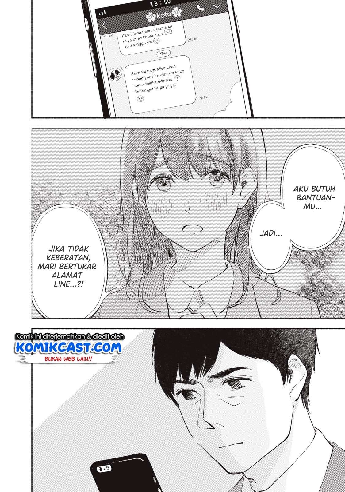 Musume no Tomodachi Chapter 02 Gambar 4