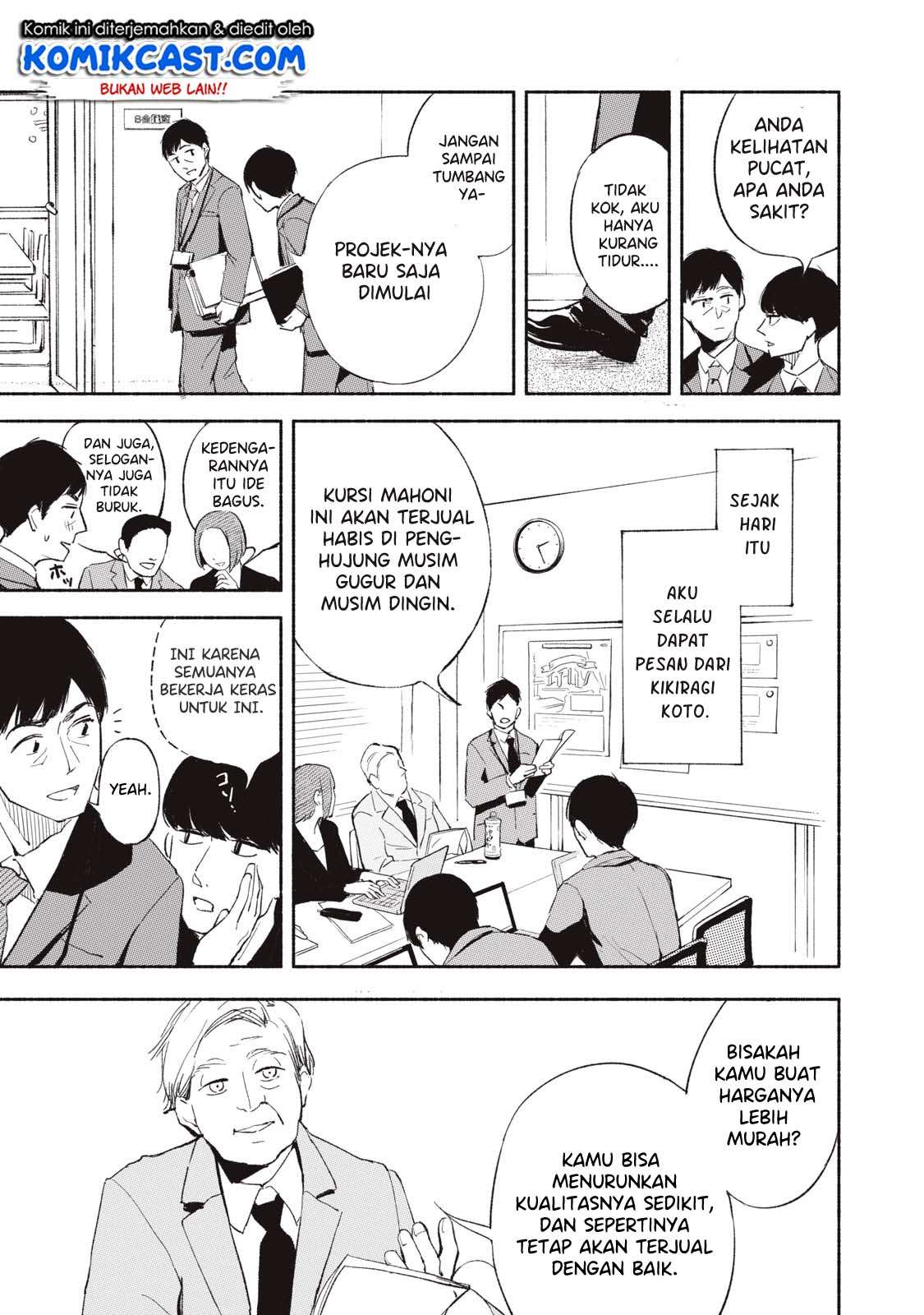 Musume no Tomodachi Chapter 02 Gambar 5