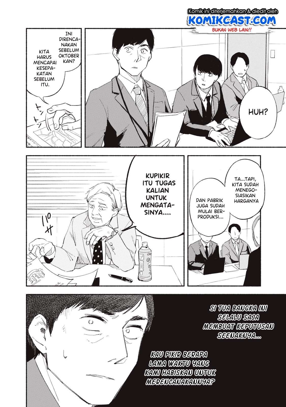 Musume no Tomodachi Chapter 02 Gambar 6