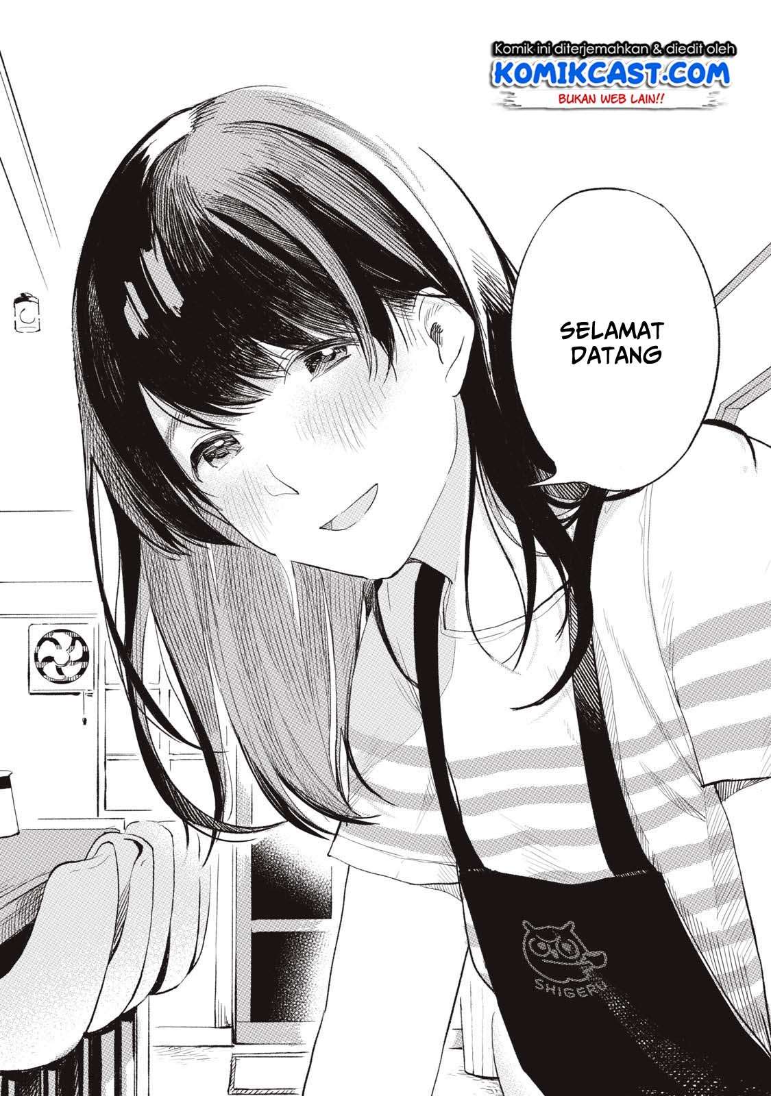 Musume no Tomodachi Chapter 01 Gambar 11