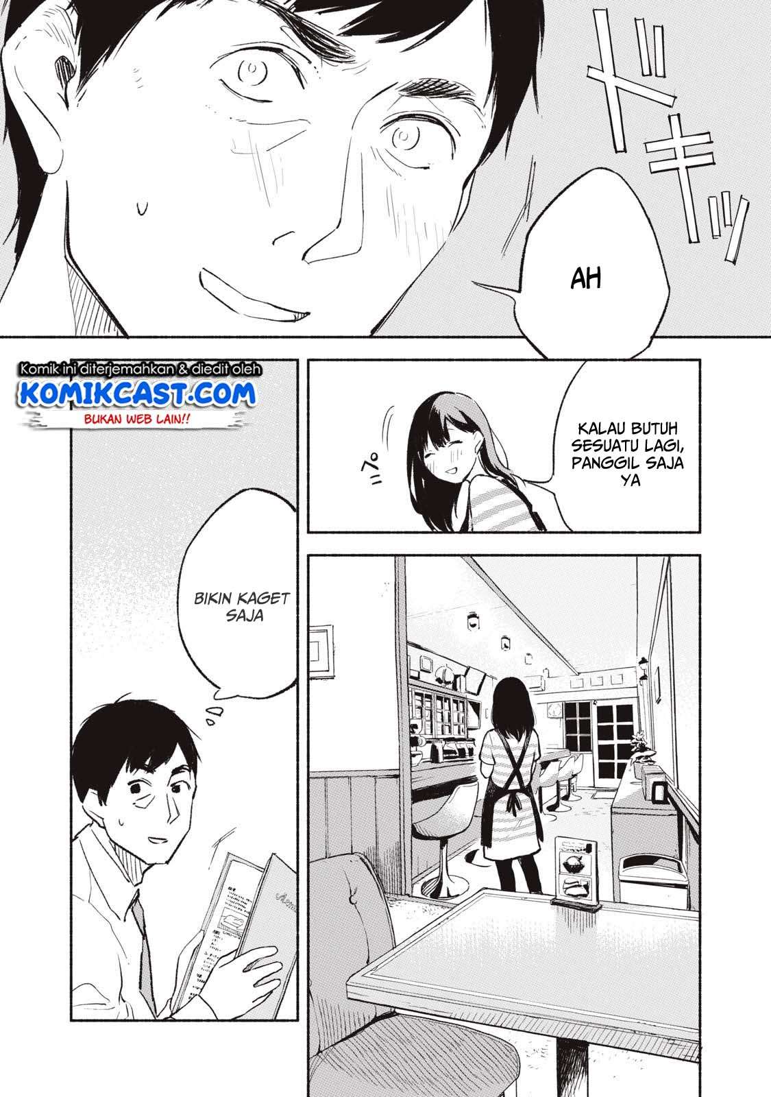 Musume no Tomodachi Chapter 01 Gambar 12