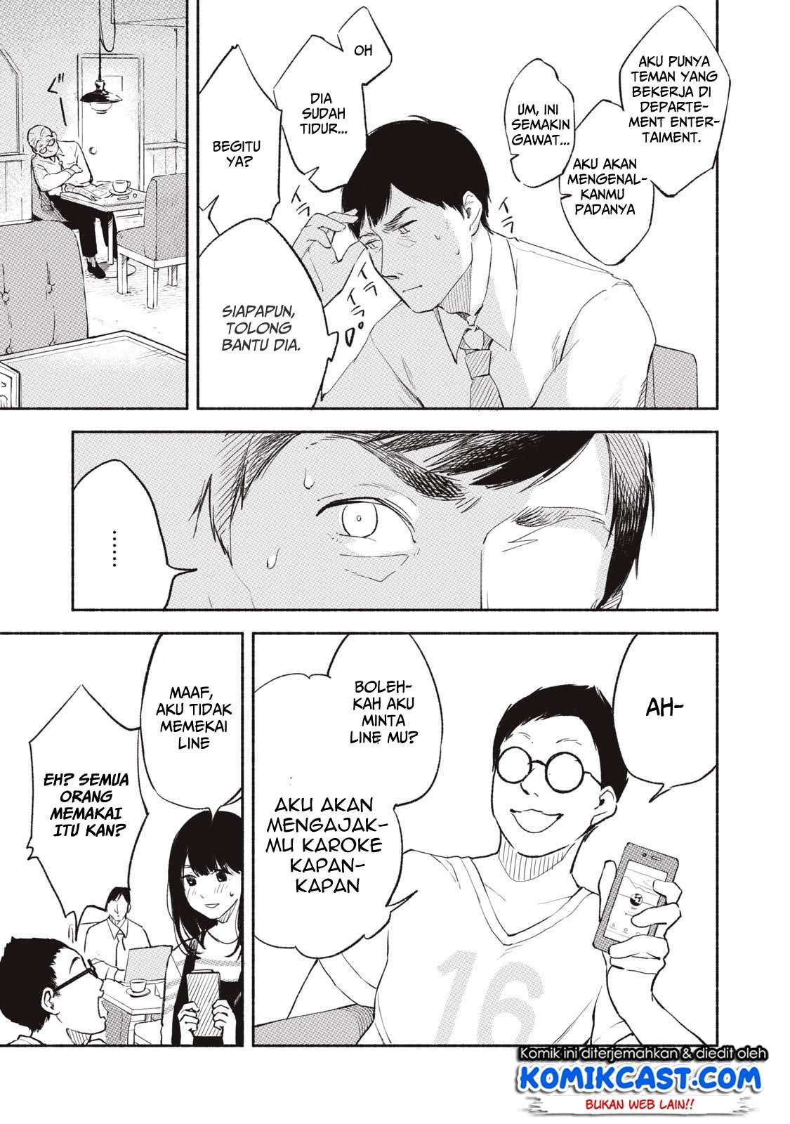 Musume no Tomodachi Chapter 01 Gambar 18