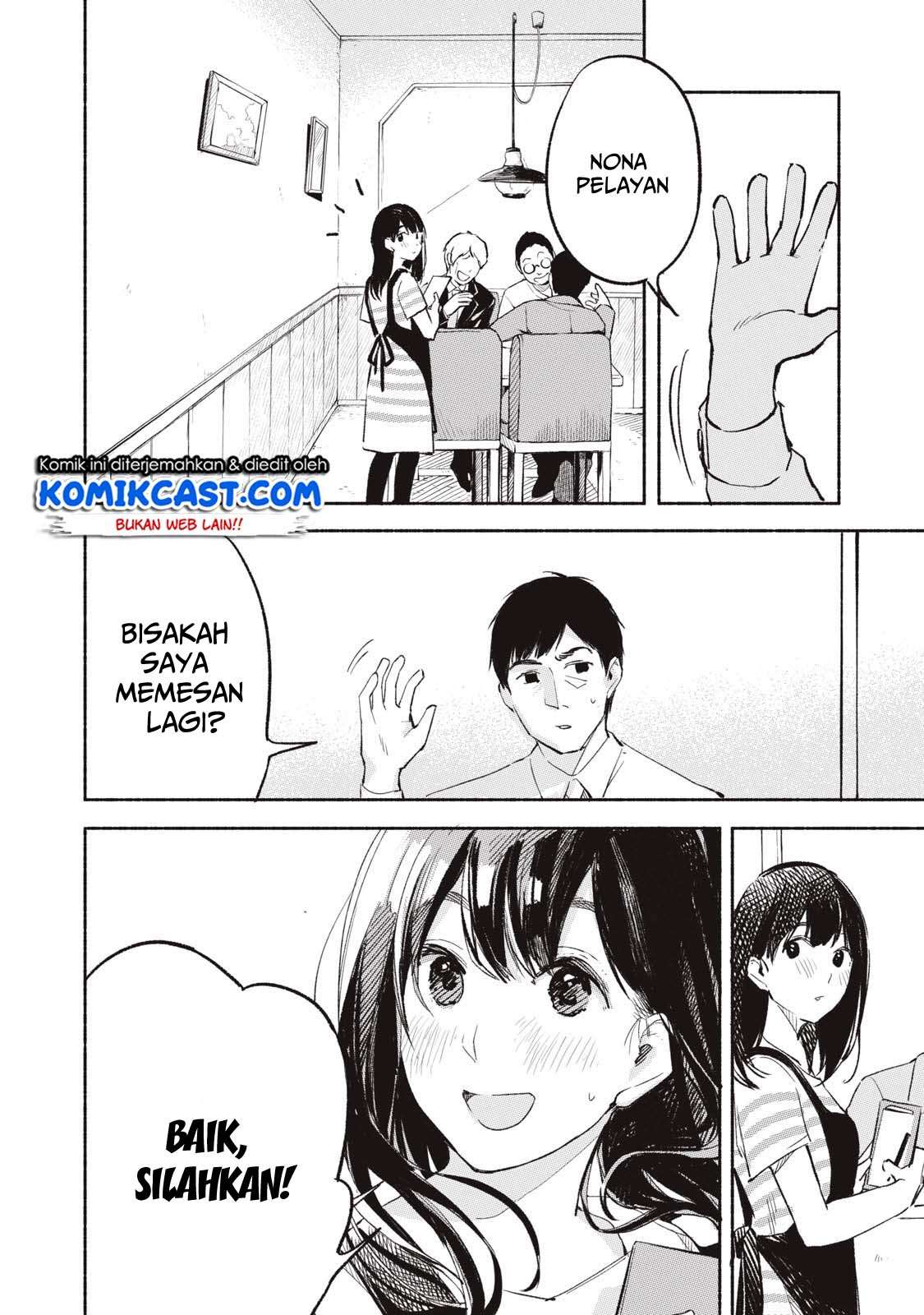 Musume no Tomodachi Chapter 01 Gambar 19