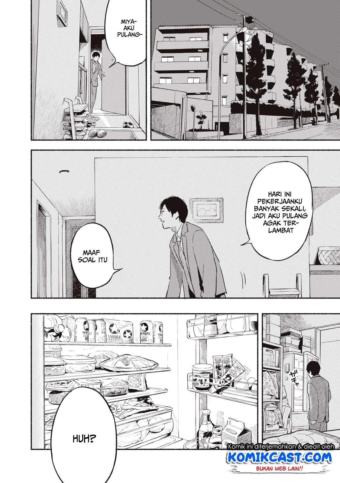 Musume no Tomodachi Chapter 01 Gambar 23