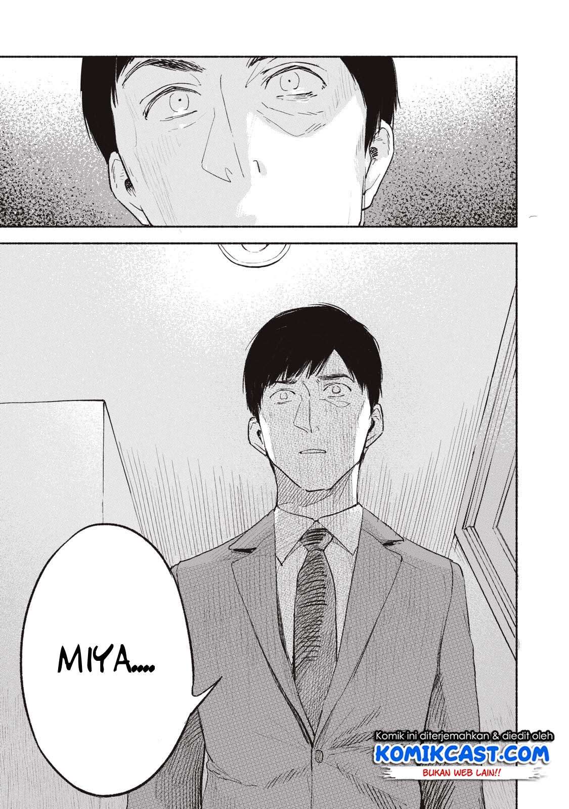 Musume no Tomodachi Chapter 01 Gambar 26