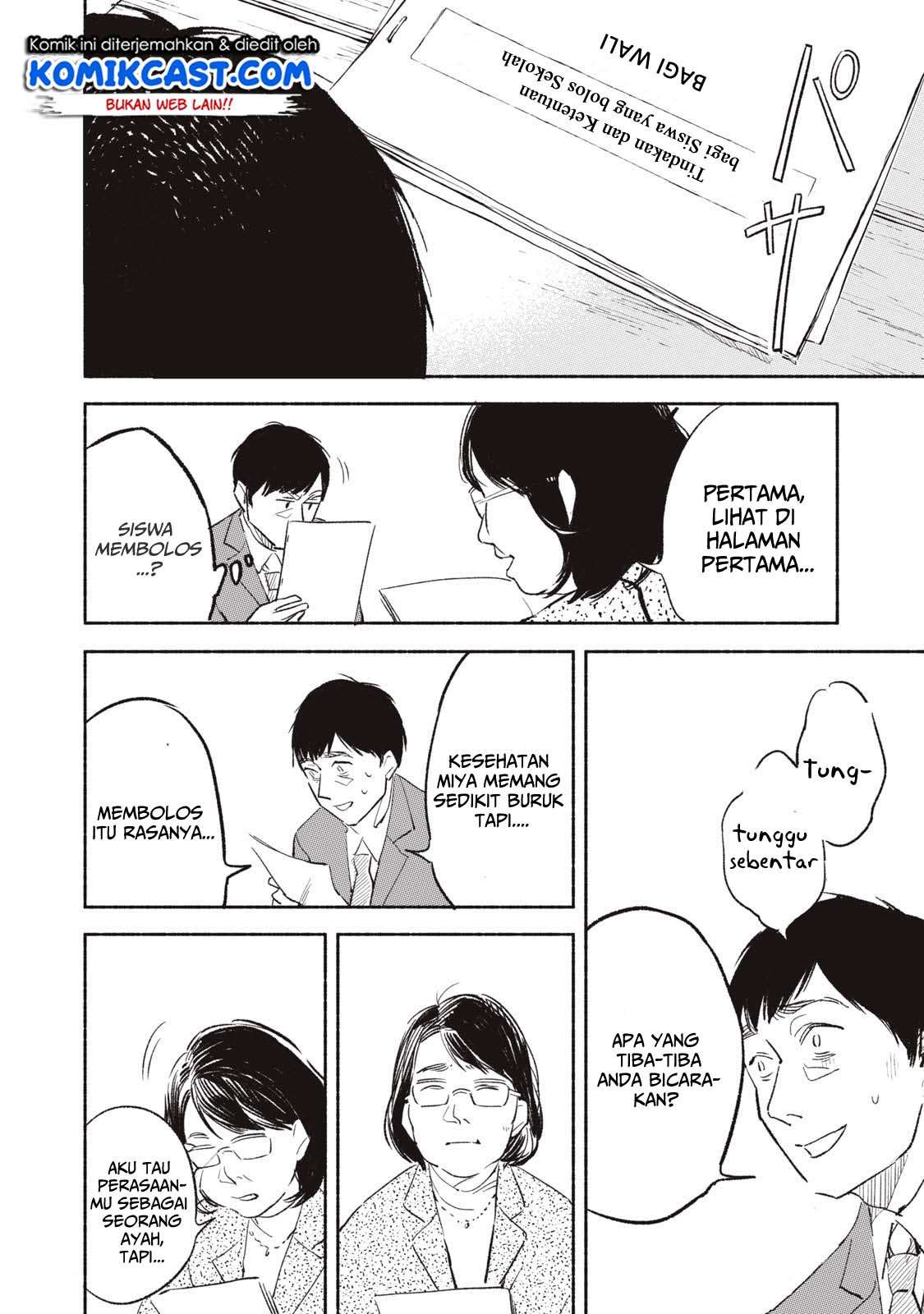Musume no Tomodachi Chapter 01 Gambar 29