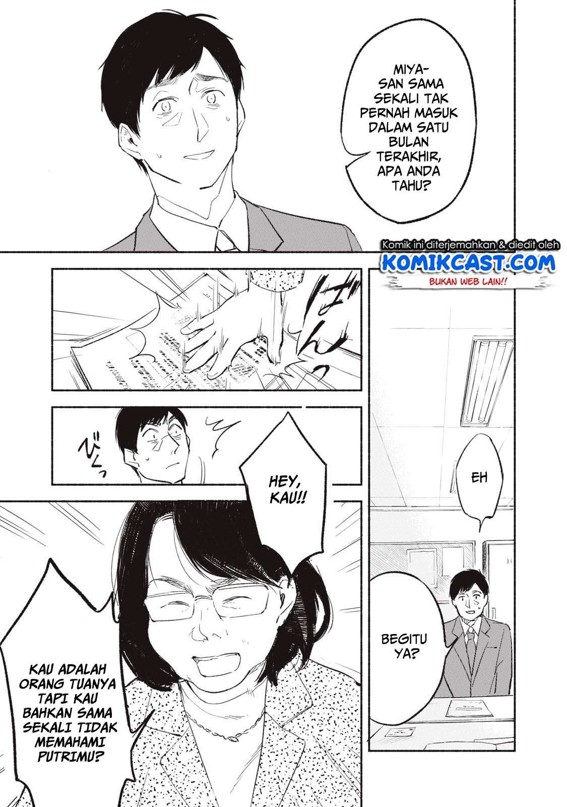Musume no Tomodachi Chapter 01 Gambar 30
