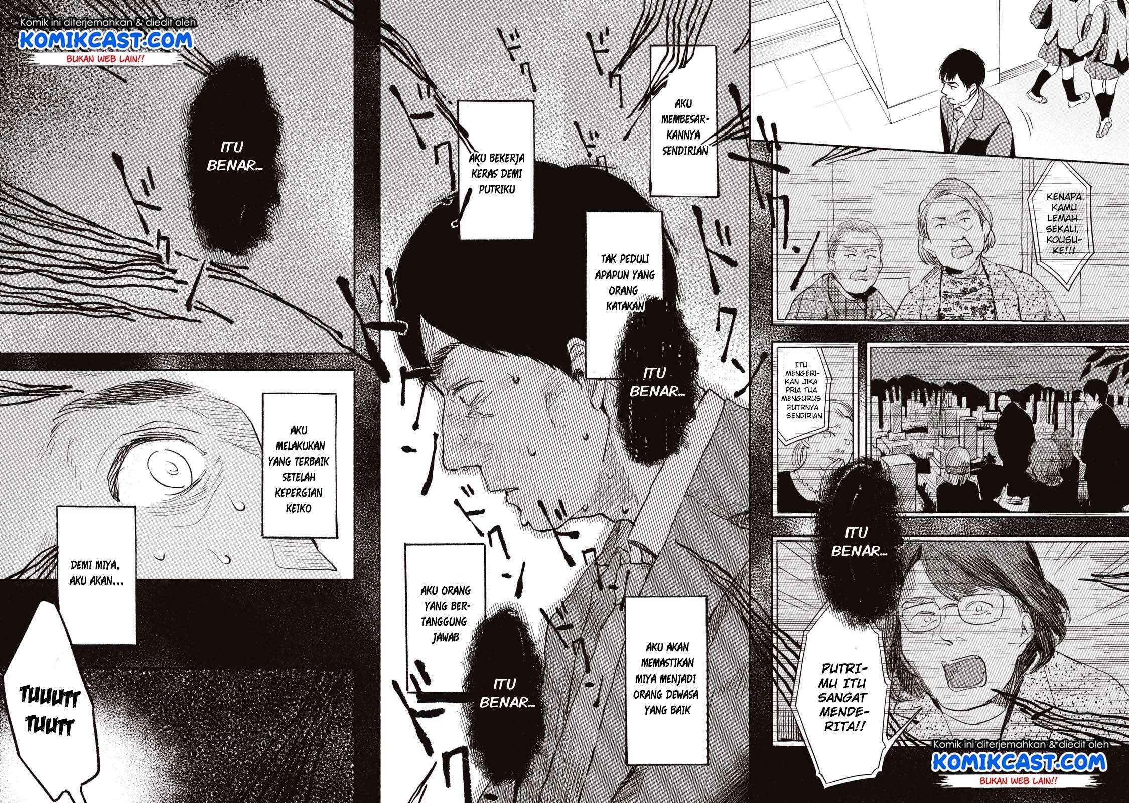 Musume no Tomodachi Chapter 01 Gambar 33
