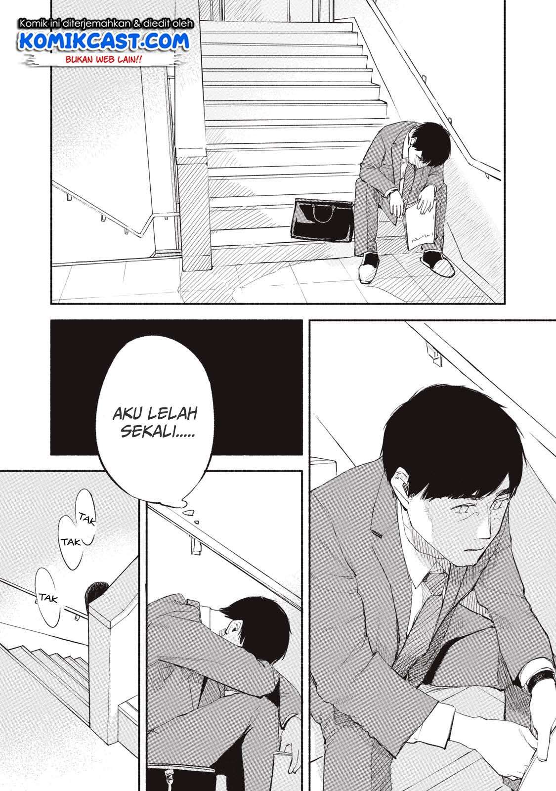 Musume no Tomodachi Chapter 01 Gambar 36