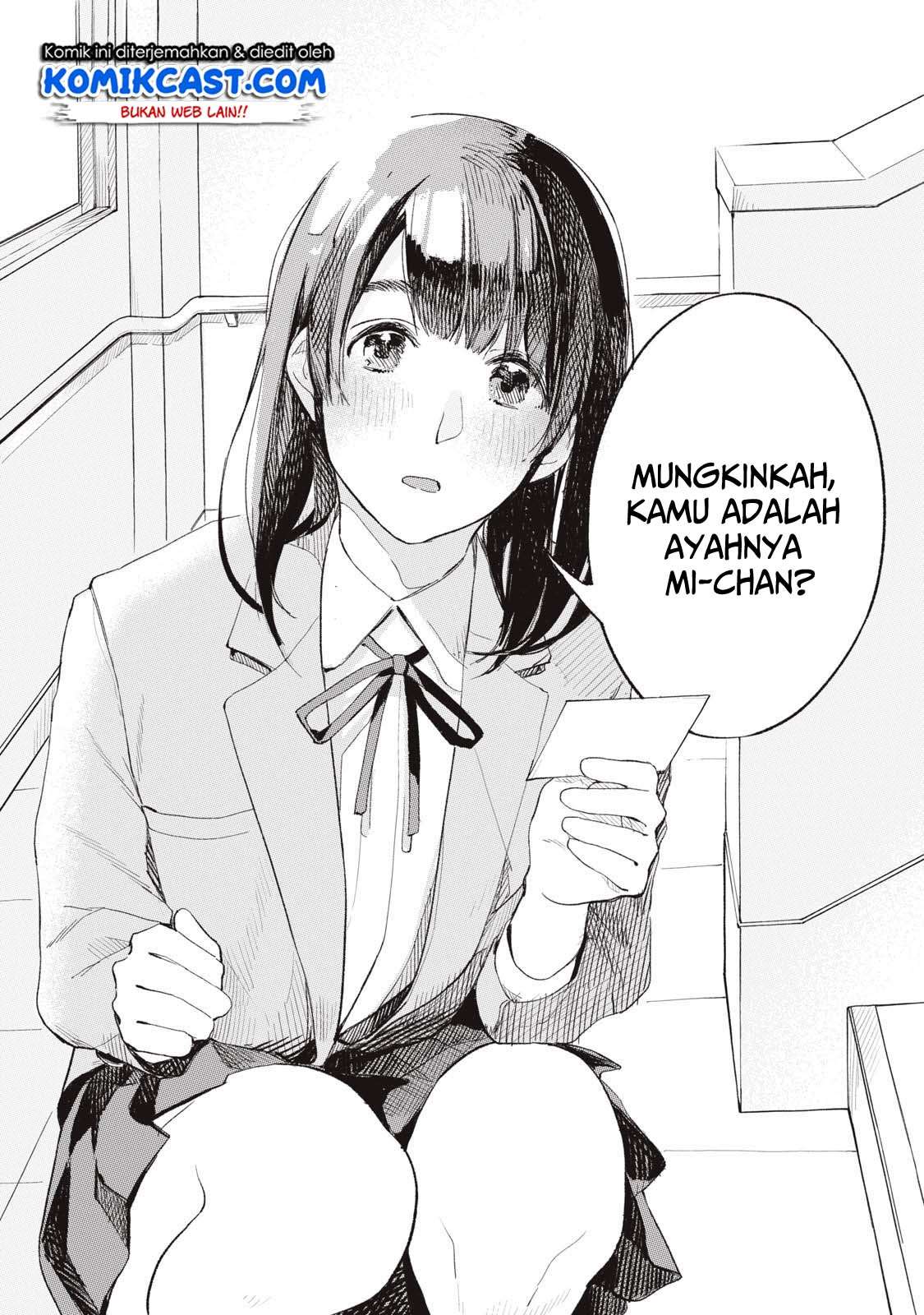 Musume no Tomodachi Chapter 01 Gambar 42