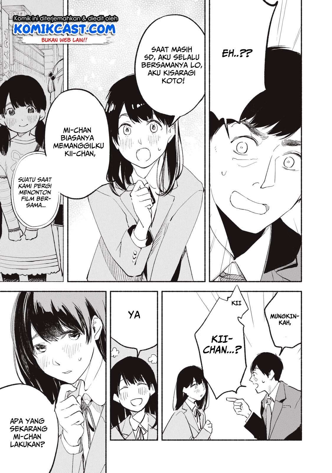 Musume no Tomodachi Chapter 01 Gambar 43
