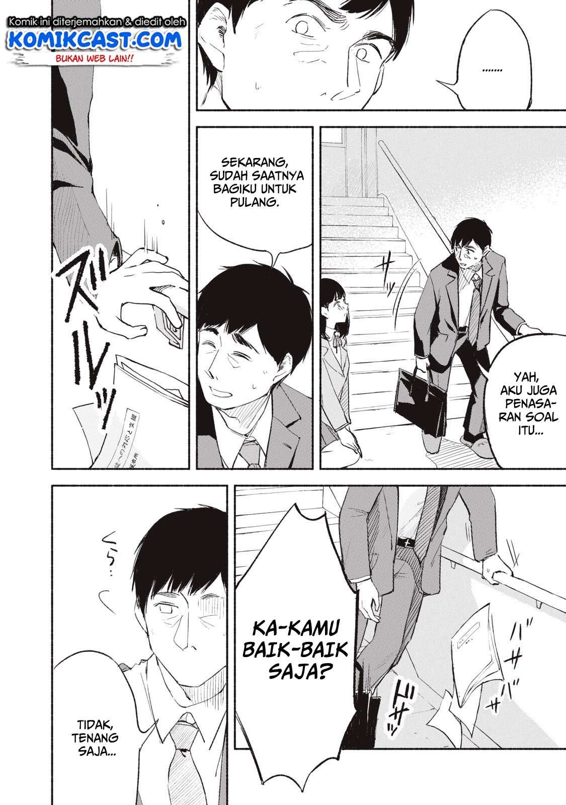 Musume no Tomodachi Chapter 01 Gambar 44