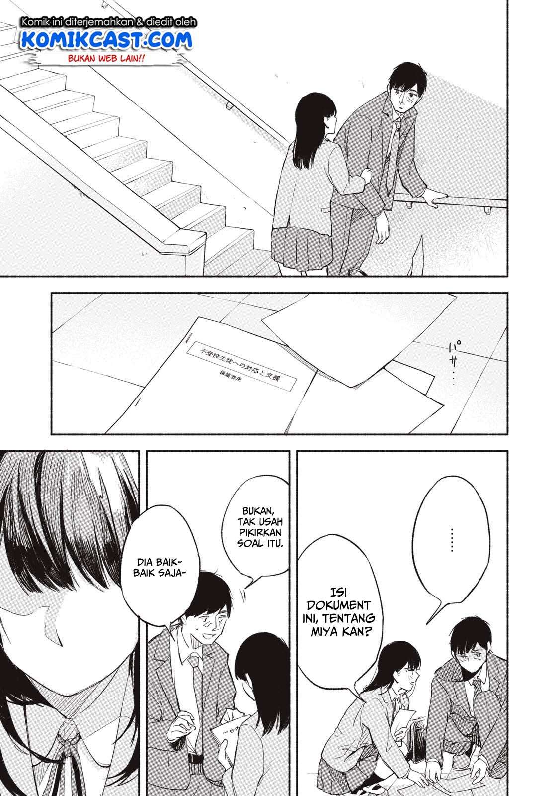 Musume no Tomodachi Chapter 01 Gambar 45