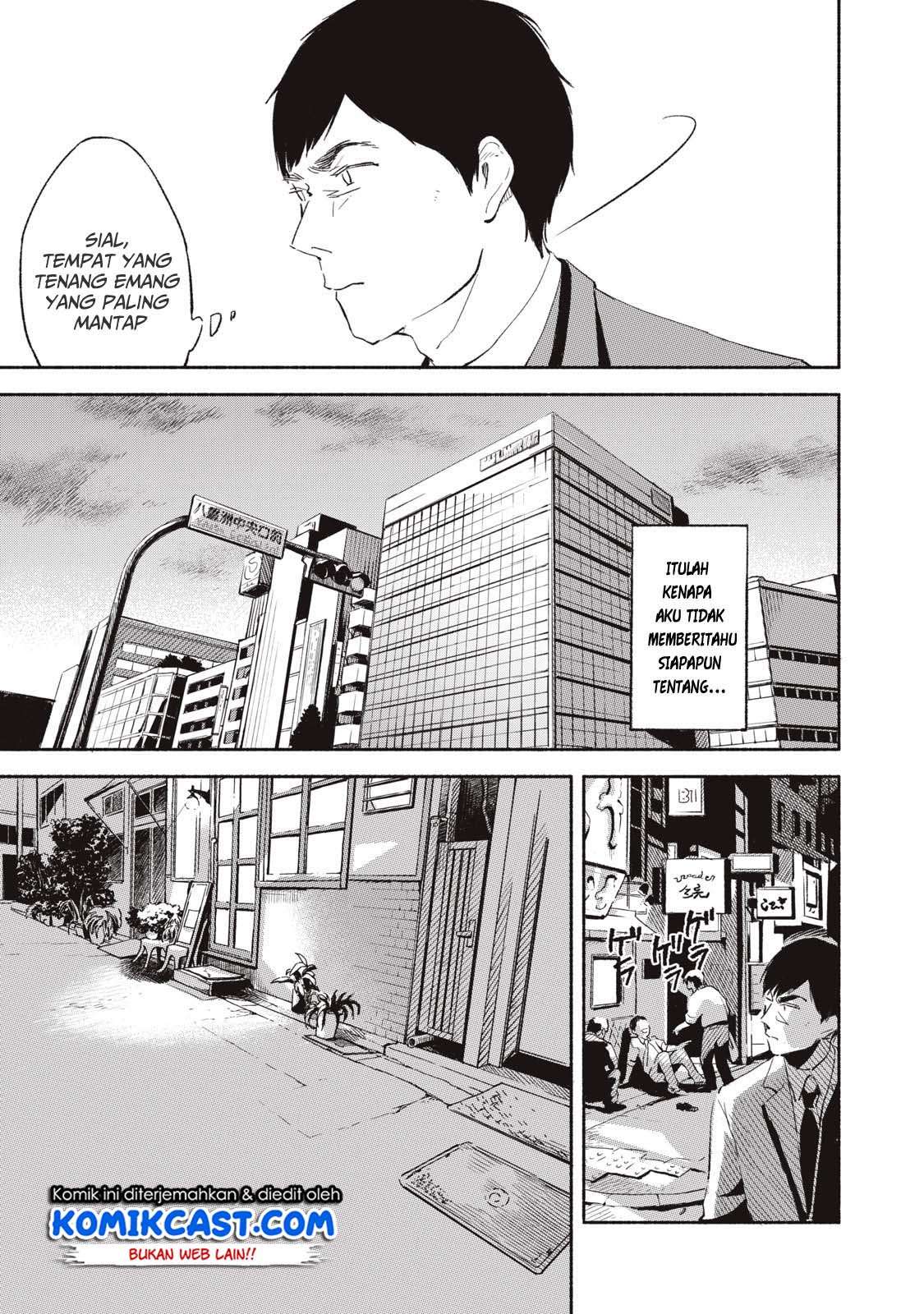 Musume no Tomodachi Chapter 01 Gambar 8