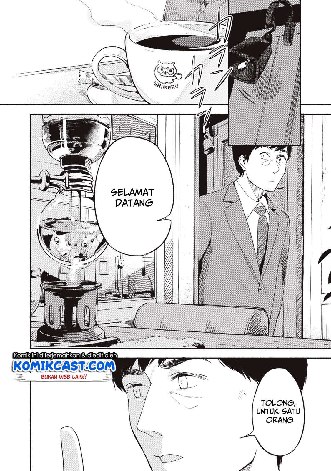 Musume no Tomodachi Chapter 01 Gambar 9