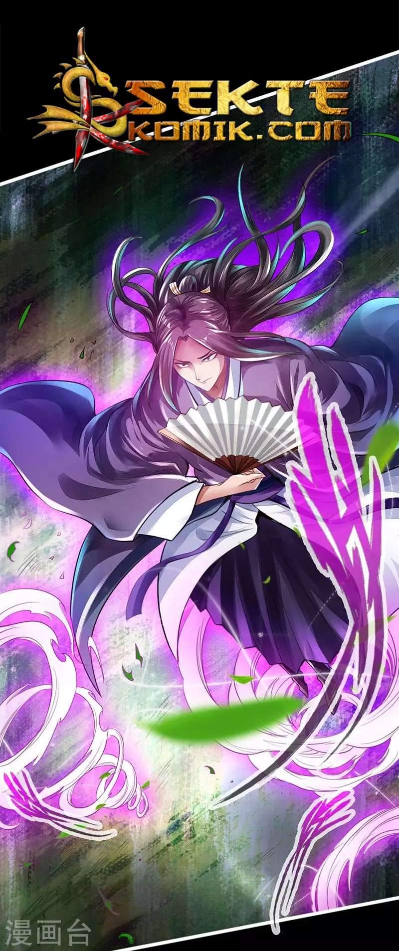 Xianwu Dizun Chapter 2 Gambar 12