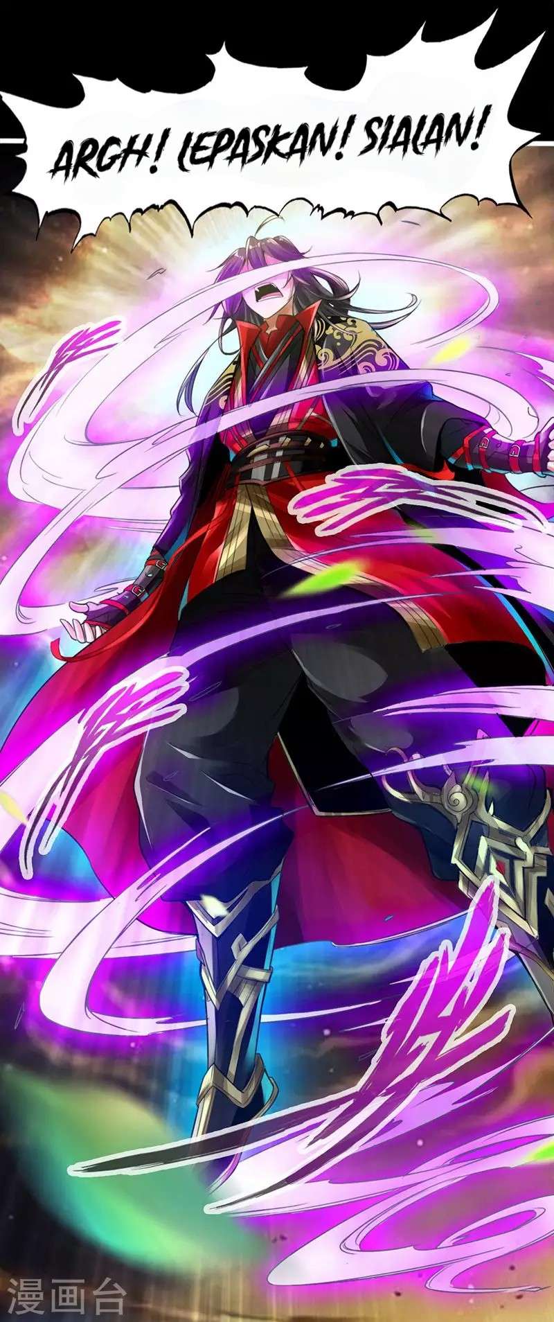 Xianwu Dizun Chapter 2 Gambar 14