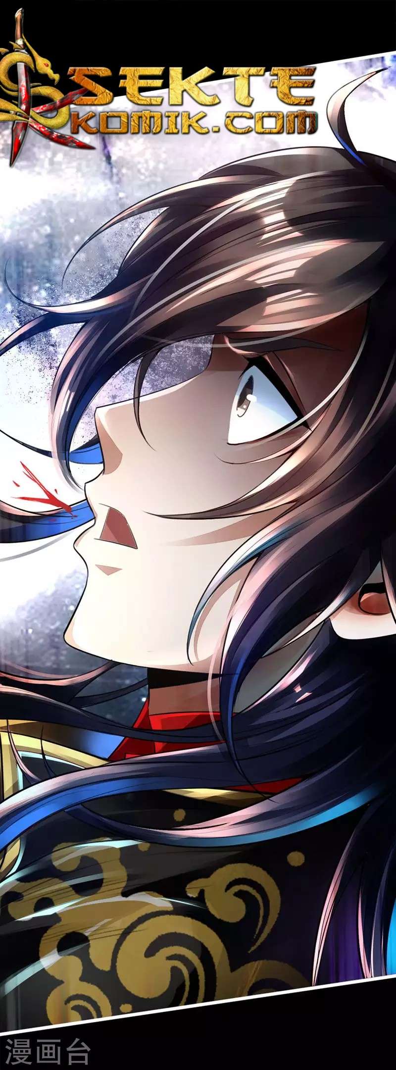 Xianwu Dizun Chapter 2 Gambar 17