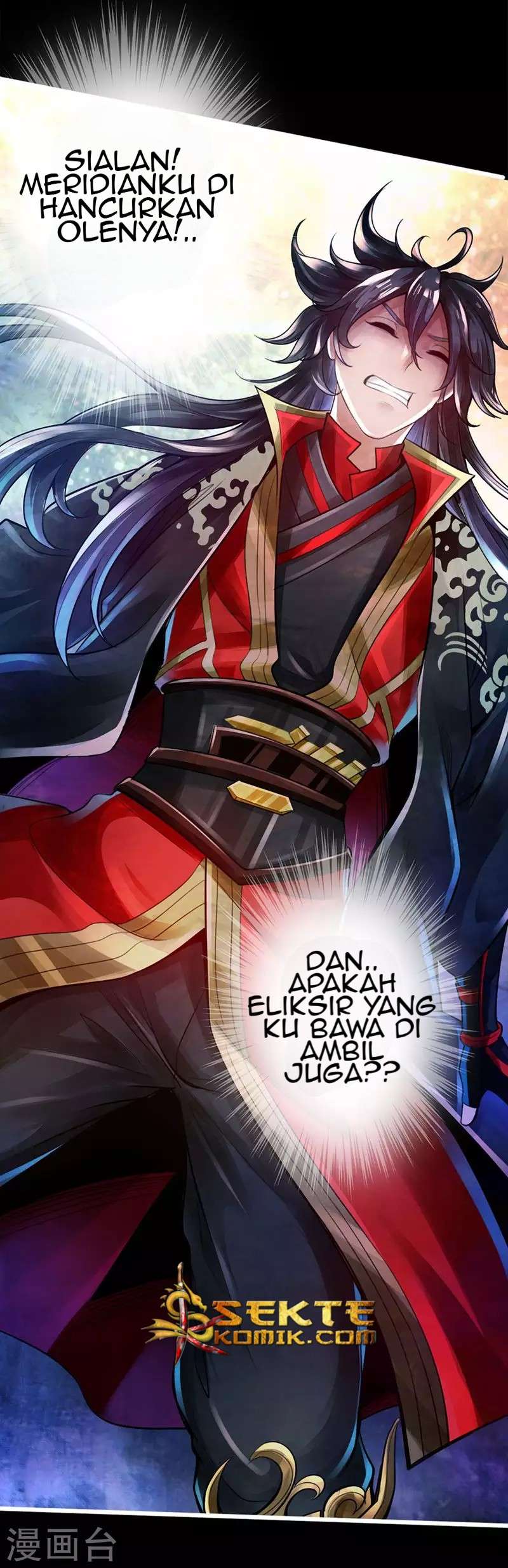 Xianwu Dizun Chapter 2 Gambar 19