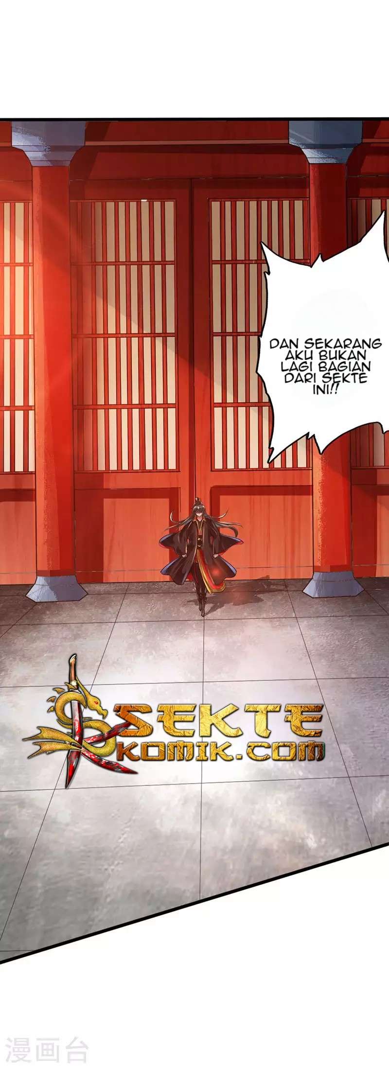 Xianwu Dizun Chapter 2 Gambar 28