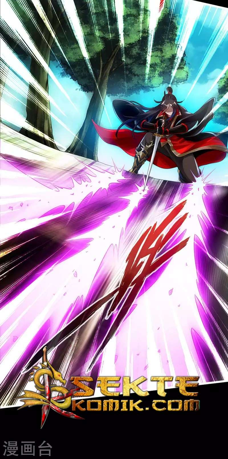 Xianwu Dizun Chapter 2 Gambar 3