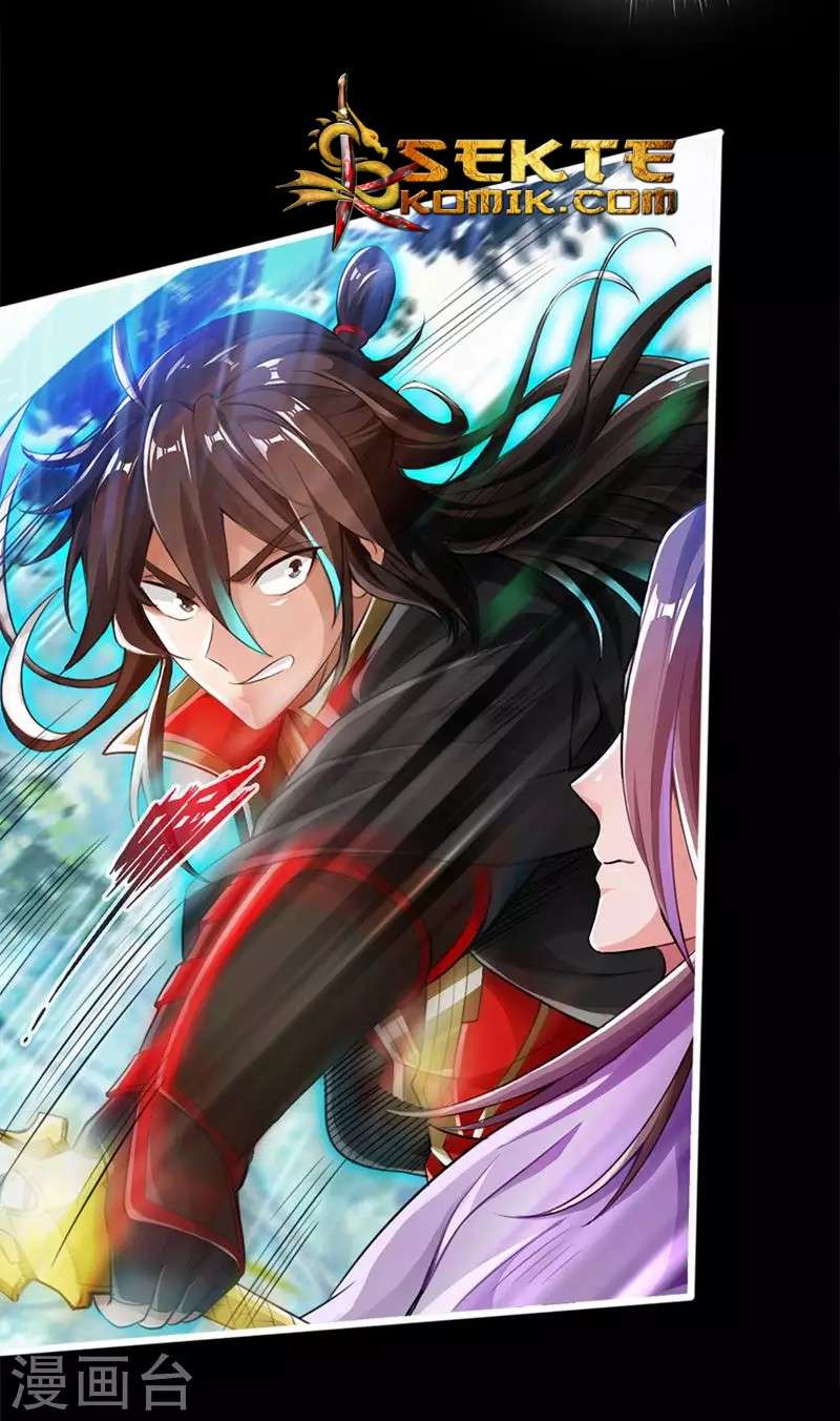 Xianwu Dizun Chapter 2 Gambar 5