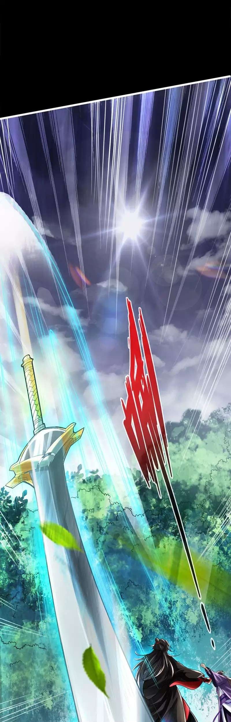 Xianwu Dizun Chapter 2 Gambar 8