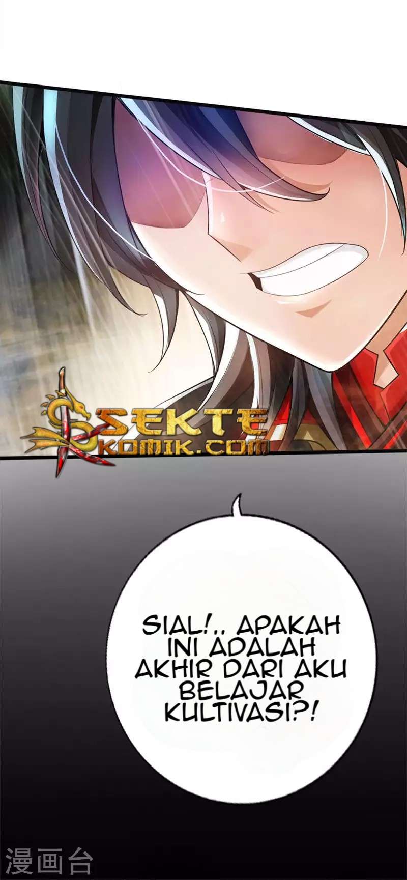 Xianwu Dizun Chapter 1 Gambar 13