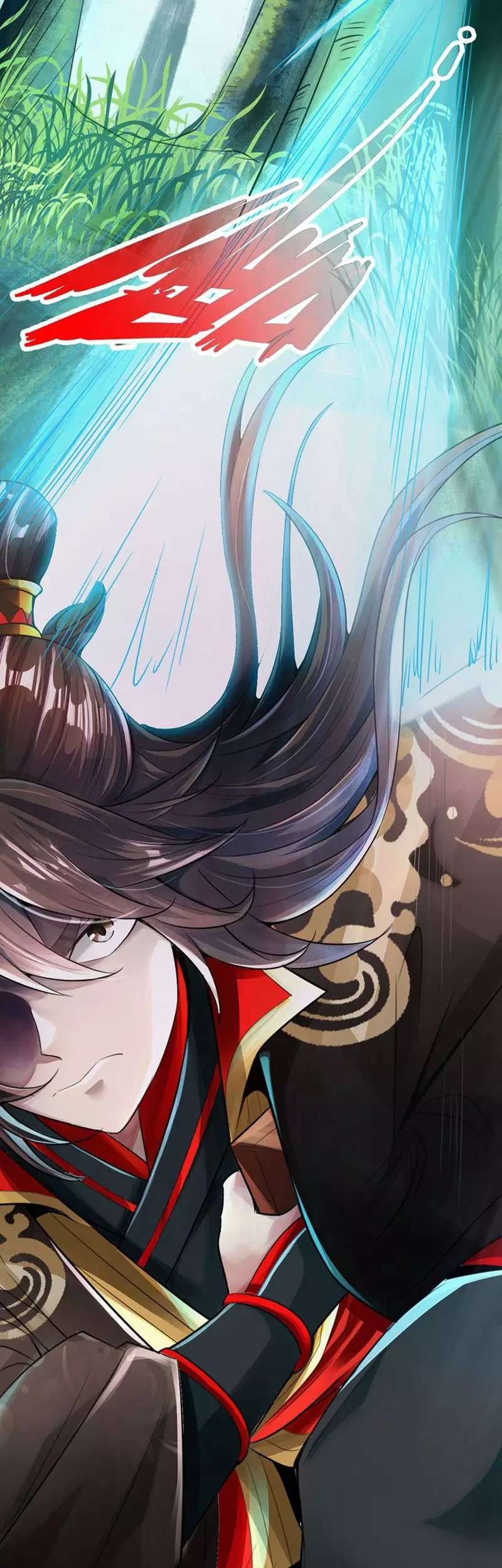 Xianwu Dizun Chapter 1 Gambar 17
