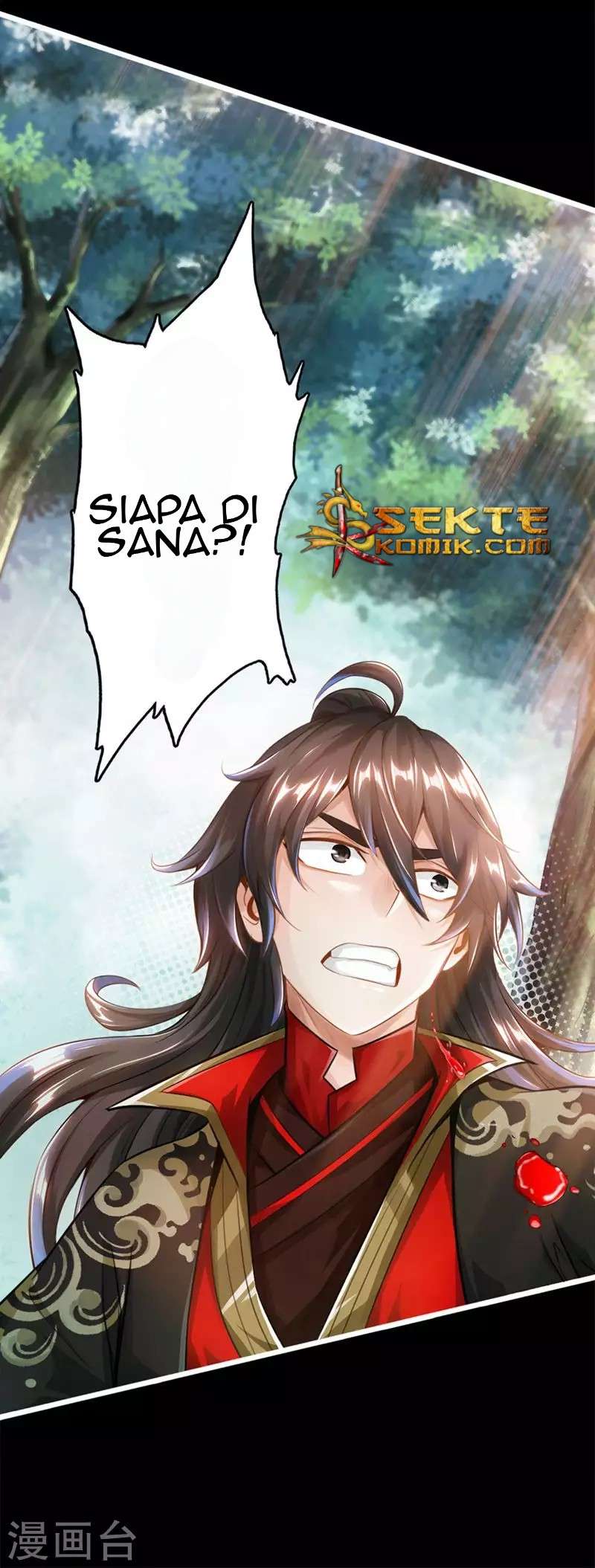 Xianwu Dizun Chapter 1 Gambar 20