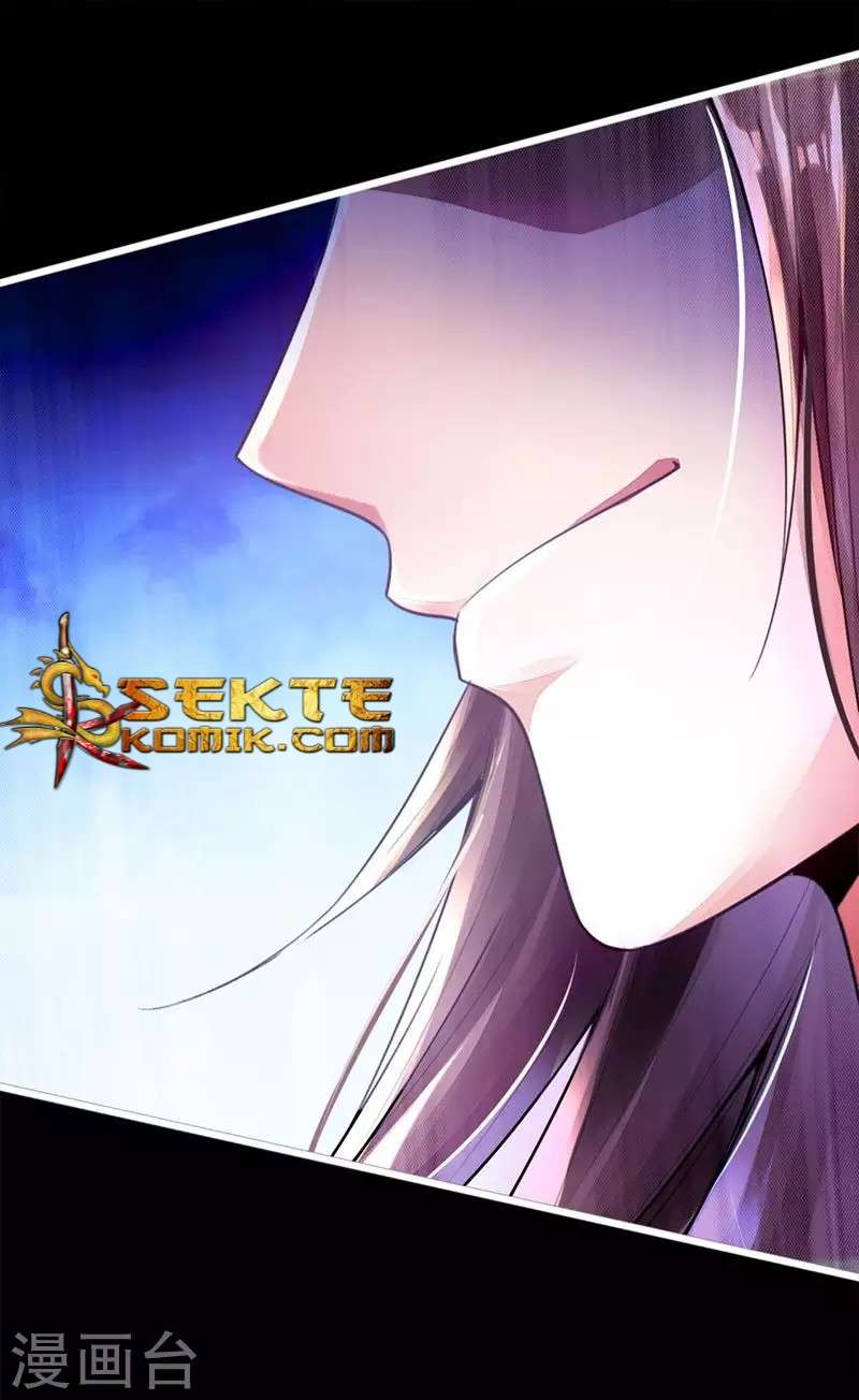 Xianwu Dizun Chapter 1 Gambar 21
