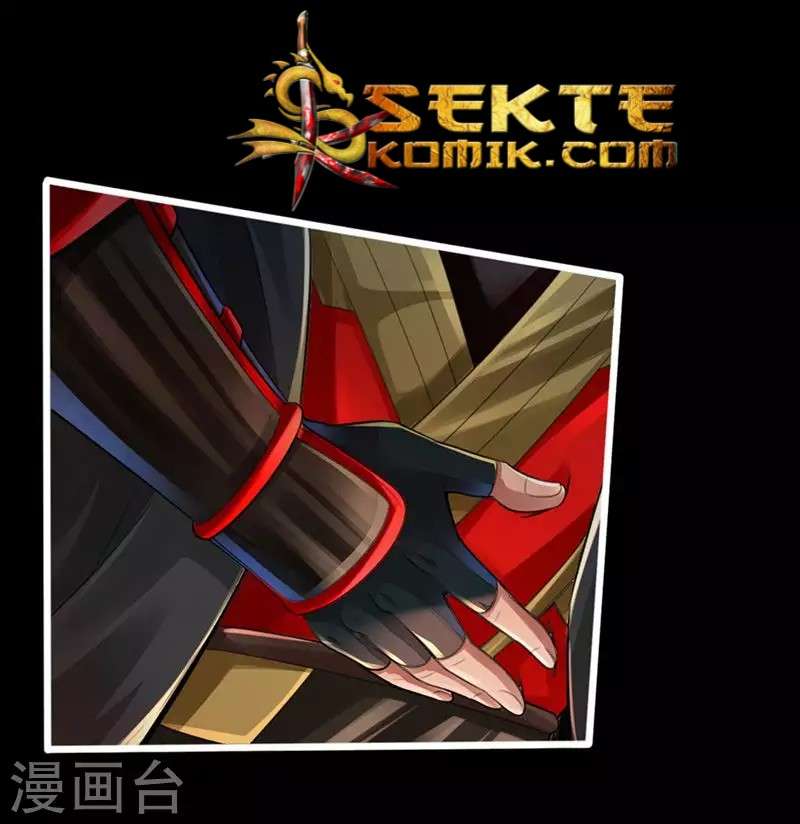 Xianwu Dizun Chapter 1 Gambar 25