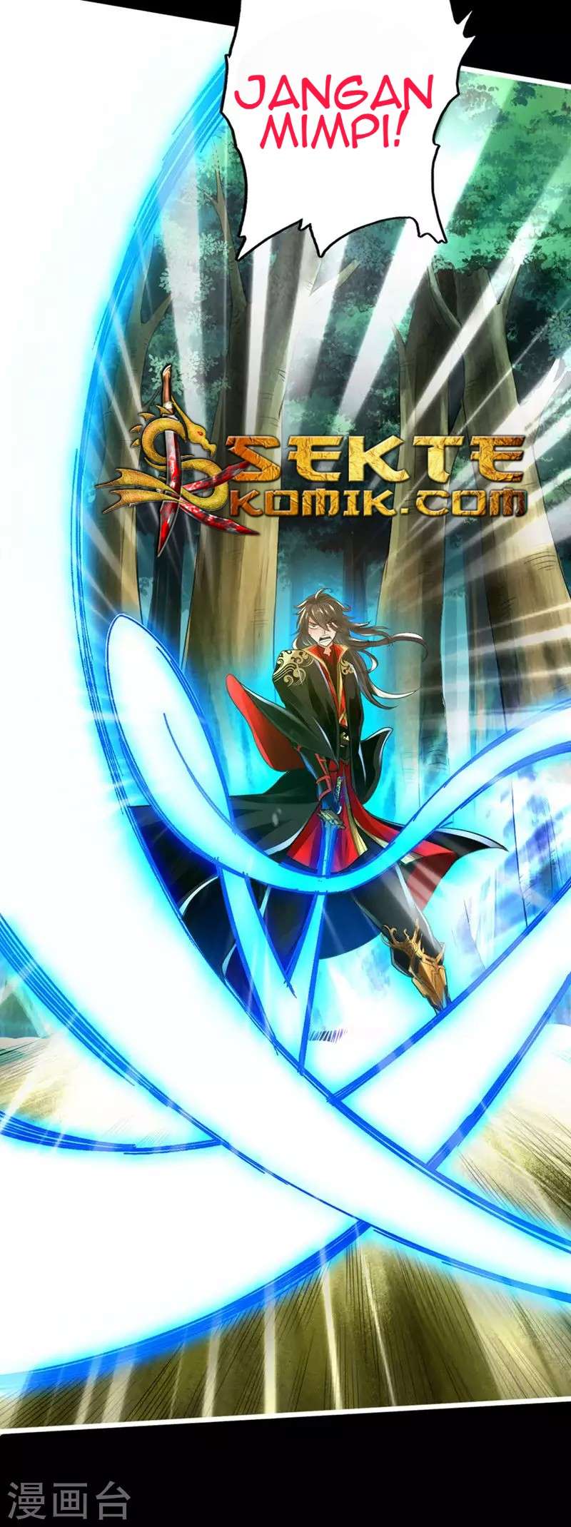 Xianwu Dizun Chapter 1 Gambar 27