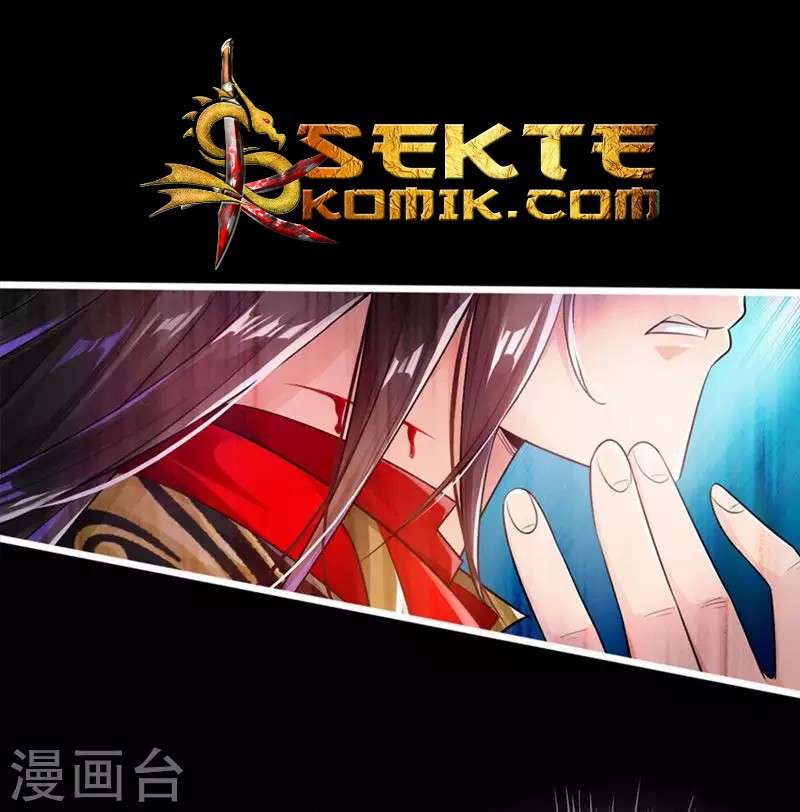 Xianwu Dizun Chapter 1 Gambar 35
