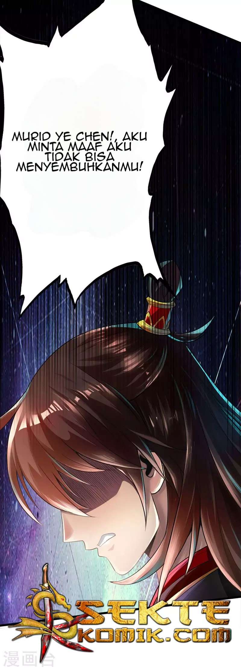 Xianwu Dizun Chapter 1 Gambar 6
