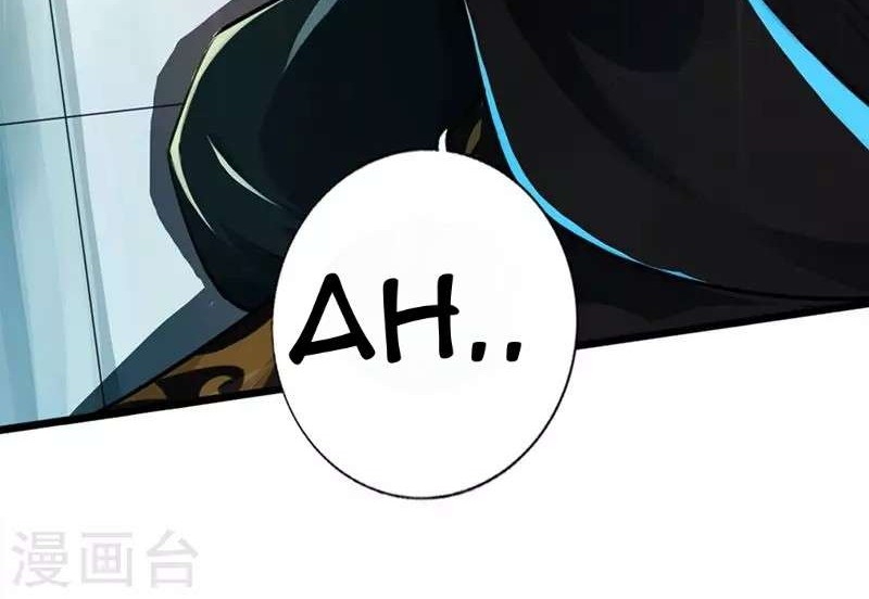 Xianwu Dizun Chapter 1 Gambar 12